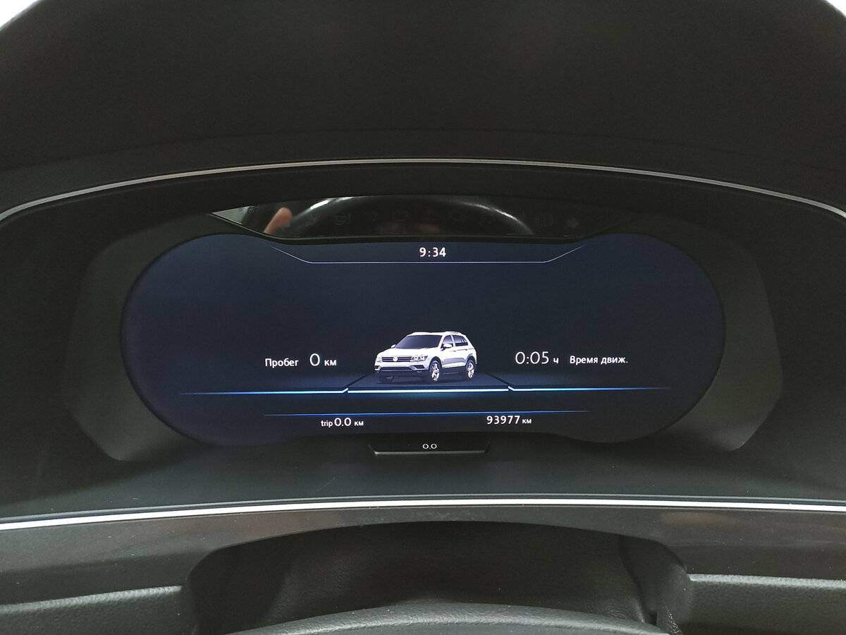 Volkswagen Tiguan с пробегом — 2017 год. Фото: #12