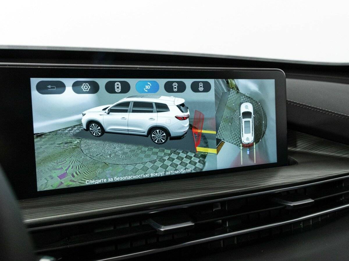 Chery Tiggo 8 Pro Max с пробегом — 2023 год. Фото: #19