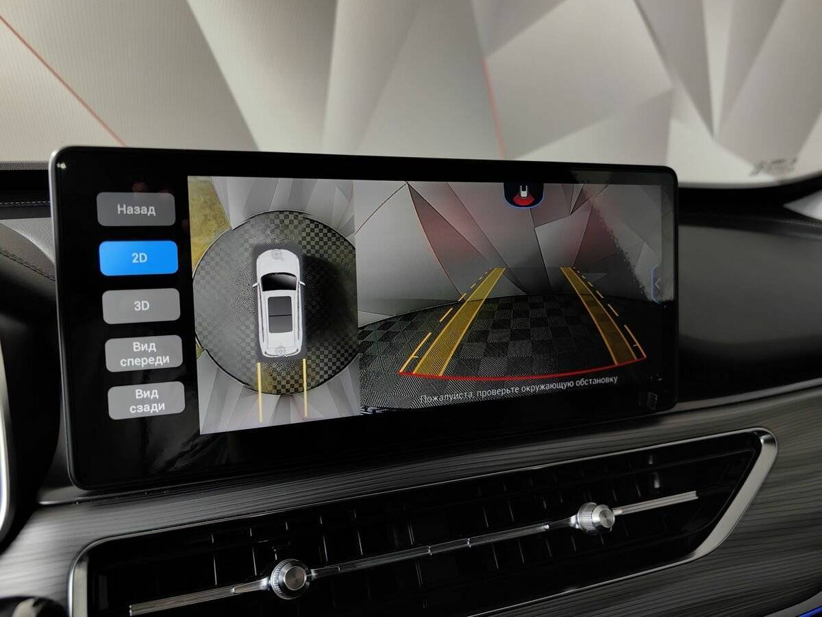 Chery Tiggo 8 Pro с пробегом — 2021 год. Фото: #16