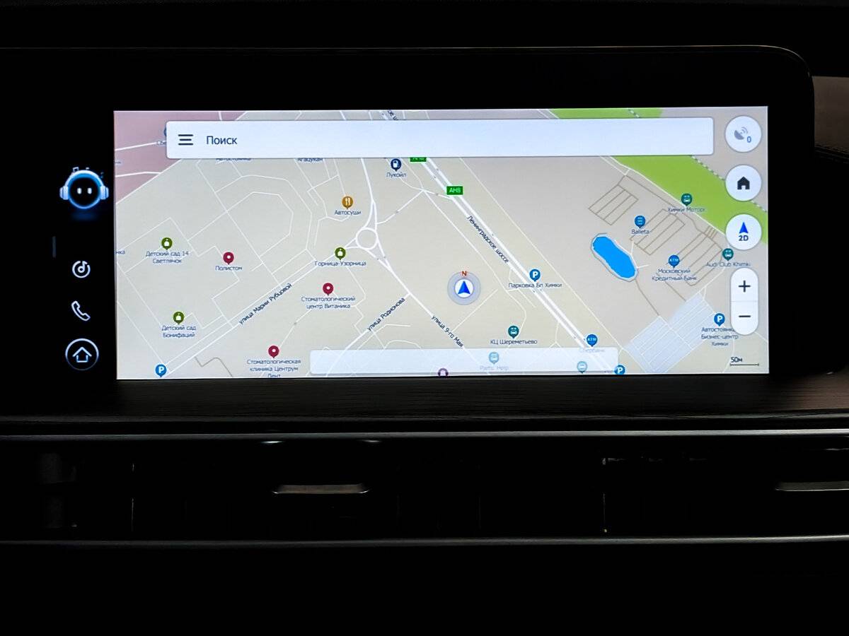 Chery Tiggo 8 Pro Max с пробегом — 2022 год. Фото: #14