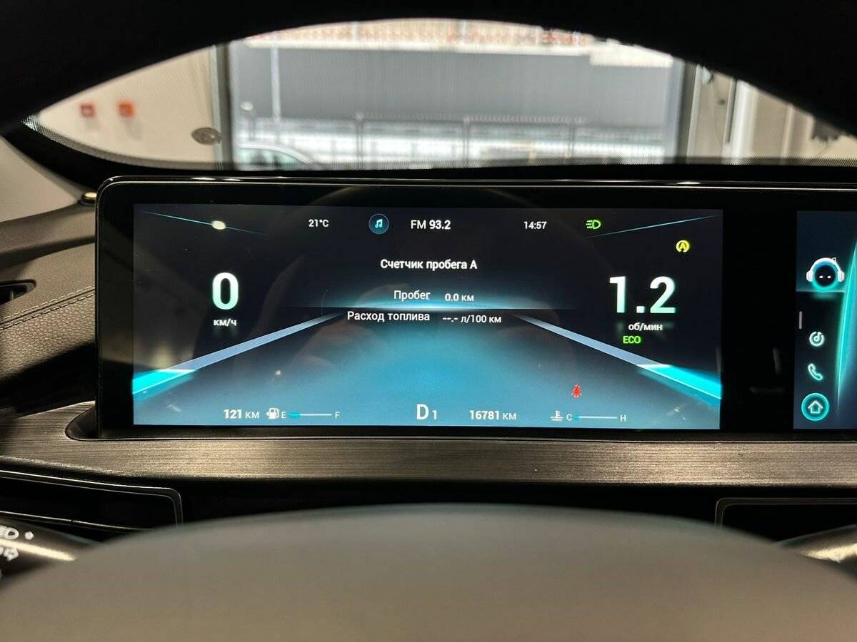 Chery Tiggo 7 Pro Max с пробегом — 2024 год. Фото: #18