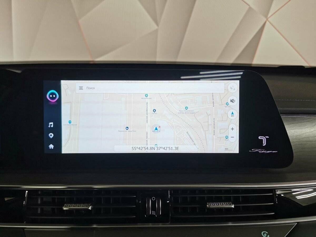 Chery Tiggo 8 Pro Max с пробегом — 2024 год. Фото: #20