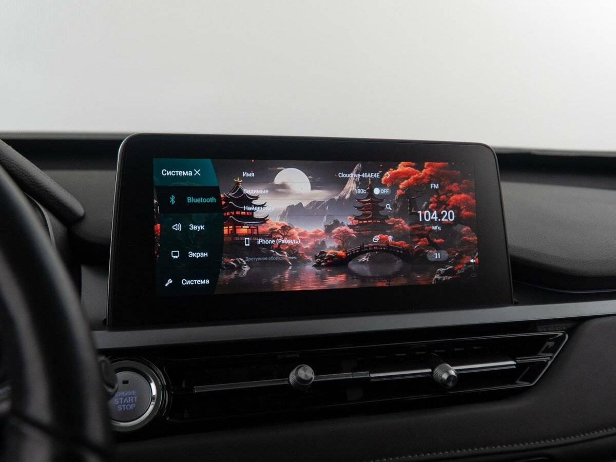 Chery Tiggo 4 Pro с пробегом — 2023 год. Фото: #26