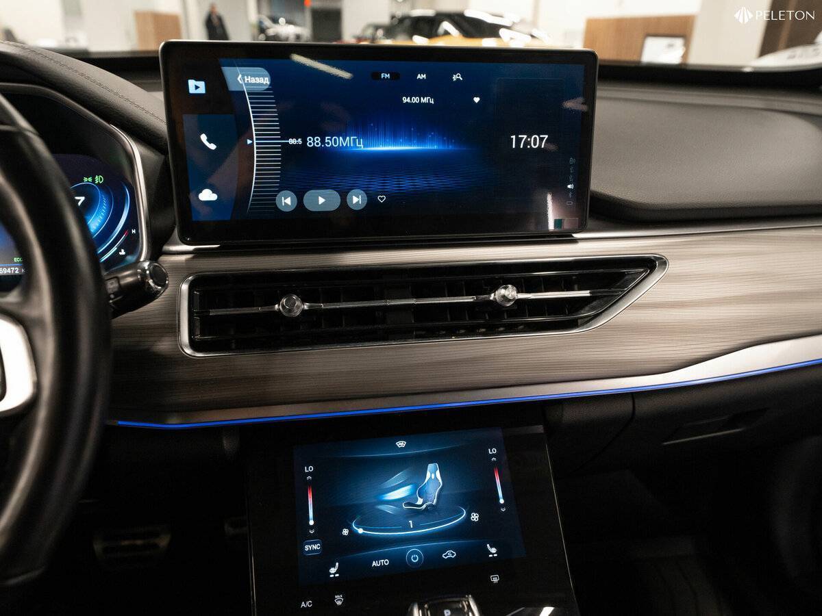 Chery Tiggo 8 Pro с пробегом — 2021 год. Фото: #16