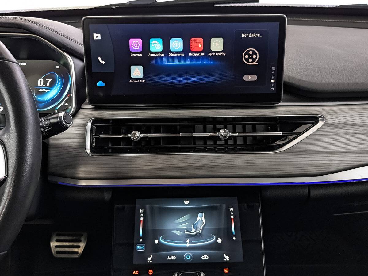 Chery Tiggo 8 Pro с пробегом — 2021 год. Фото: #16