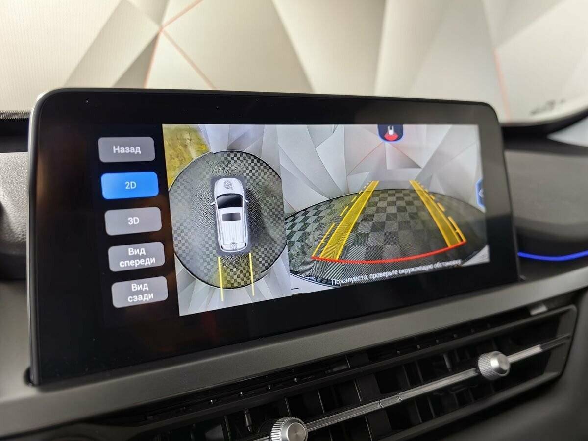 Chery Tiggo 4 Pro с пробегом — 2023 год. Фото: #19