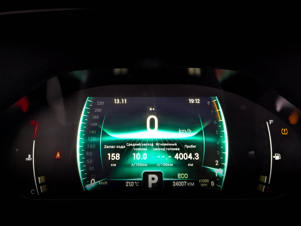 Chery Tiggo 4 Pro с пробегом — 2023 год. Фото: #12