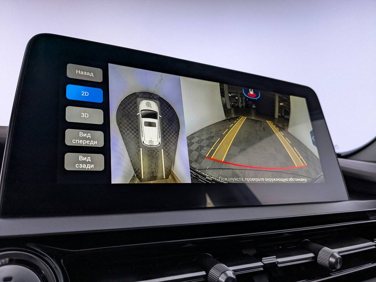 Chery Tiggo 4 Pro с пробегом — 2023 год. Фото: #25