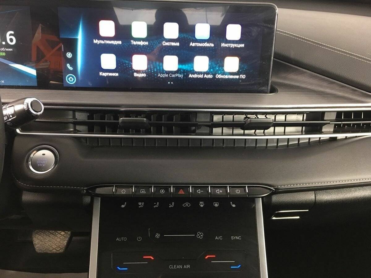 Chery Tiggo 7 Pro Max с пробегом — 2023 год. Фото: #13