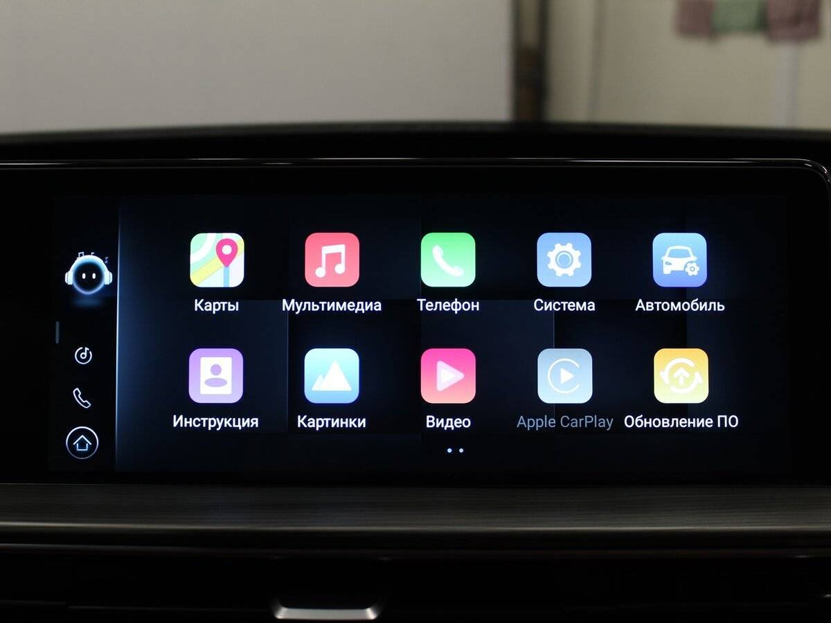 Chery Tiggo 8 Pro Max с пробегом — 2023 год. Фото: #12