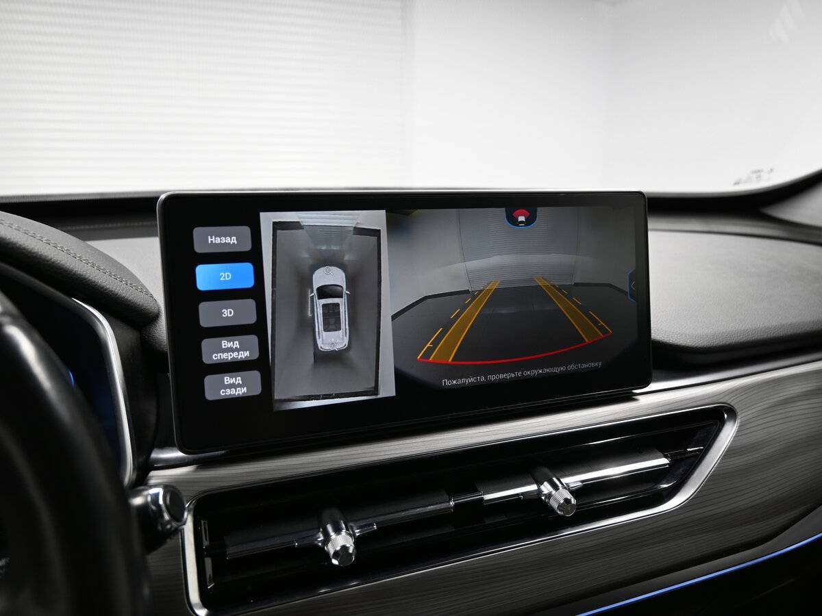 Chery Tiggo 8 Pro с пробегом — 2021 год. Фото: #16