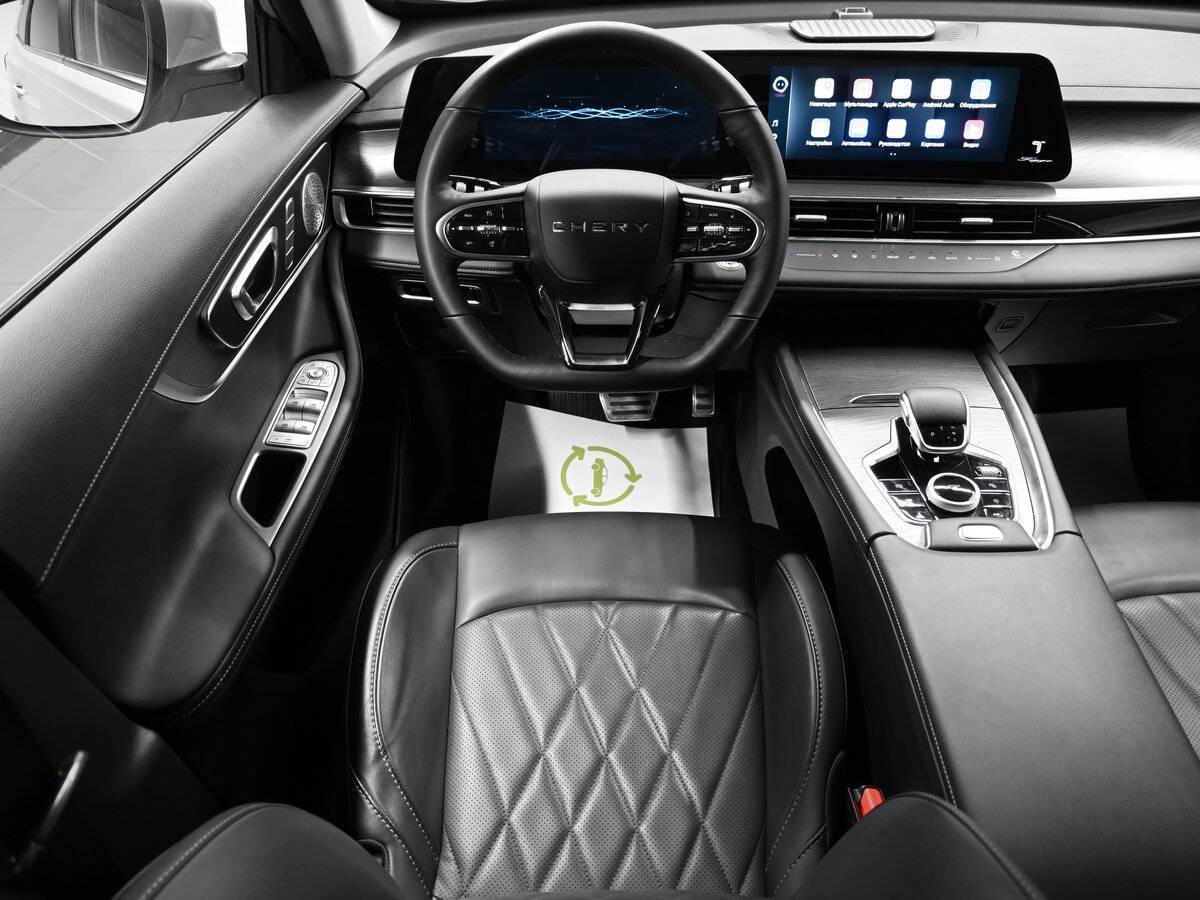 Chery Tiggo 8 Pro Max с пробегом — 2024 год. Фото: #11