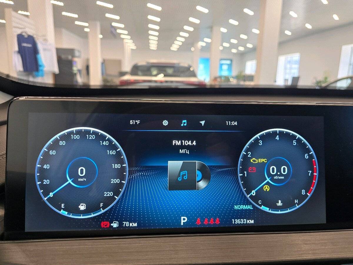 Chery Tiggo 7 Pro Max с пробегом — 2024 год. Фото: #28