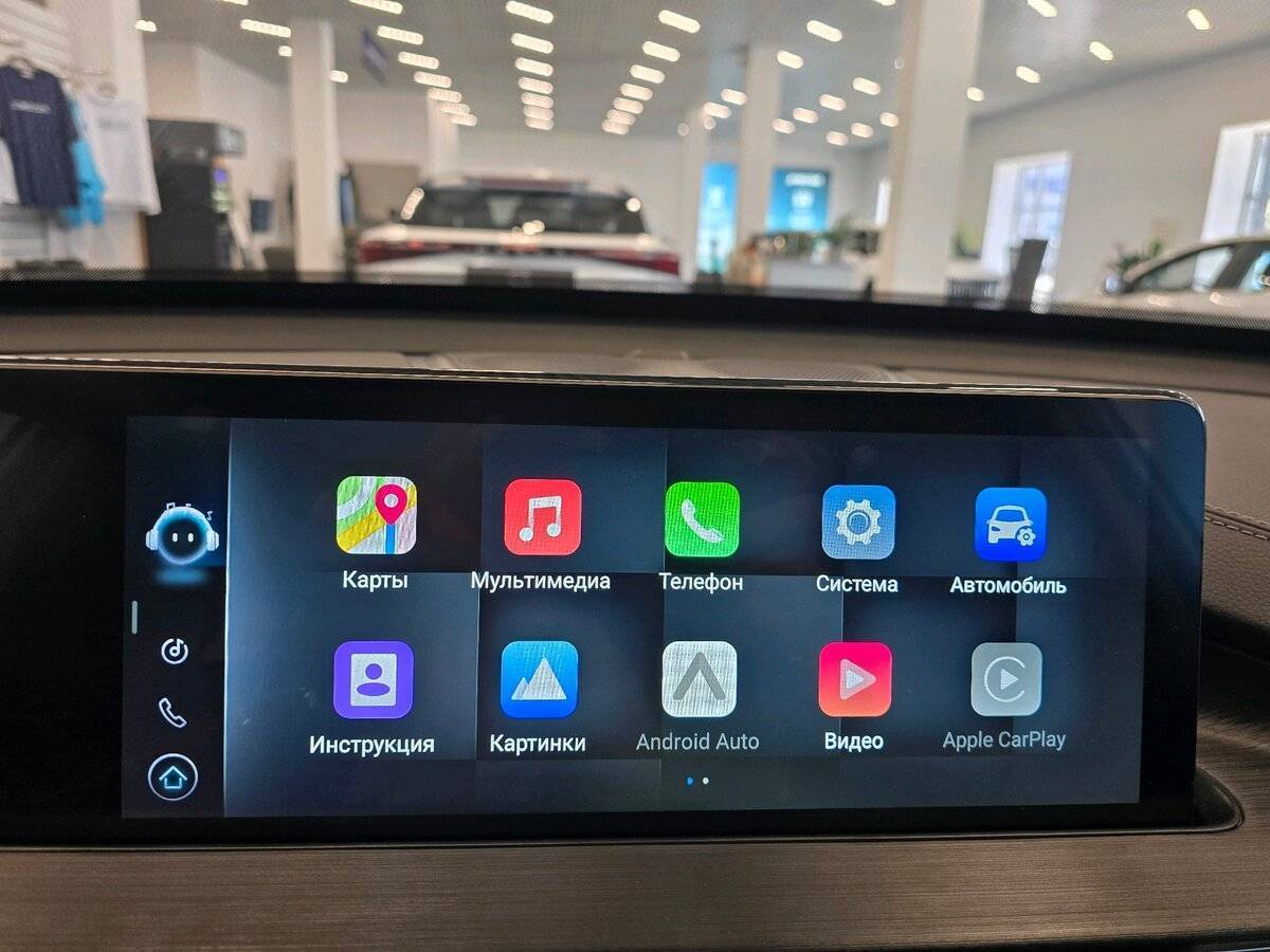 Chery Tiggo 7 Pro Max с пробегом — 2024 год. Фото: #29