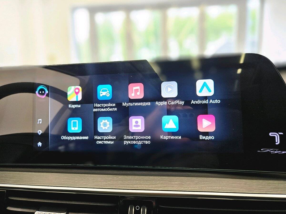 Chery Tiggo 8 Pro Max с пробегом — 2024 год. Фото: #23