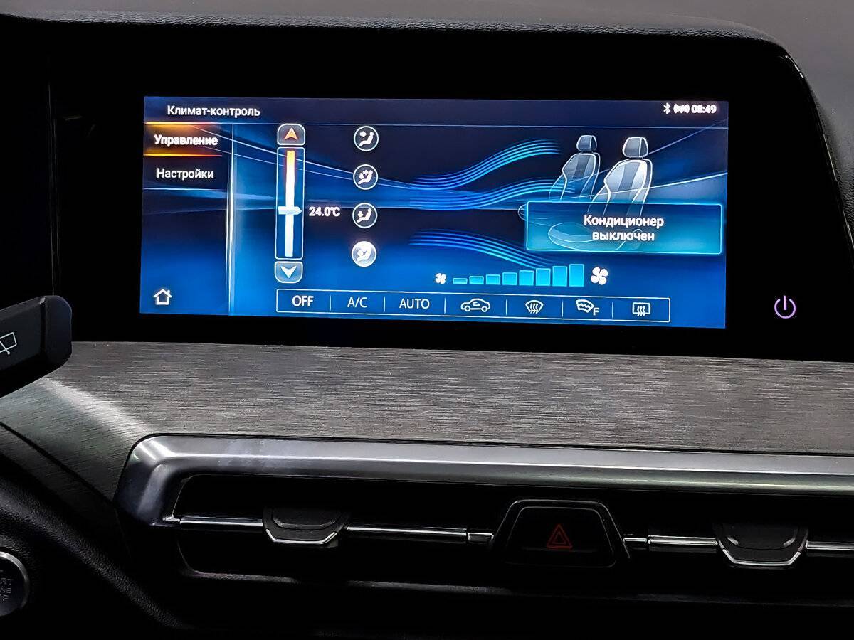 Changan CS35 Plus с пробегом — 2023 год. Фото: #14