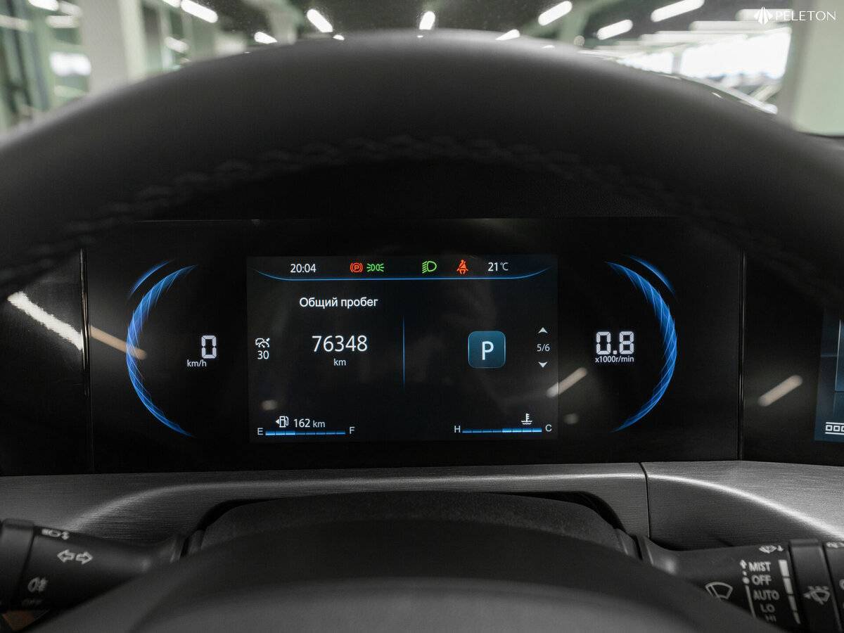 Changan CS35 Plus с пробегом — 2023 год. Фото: #13