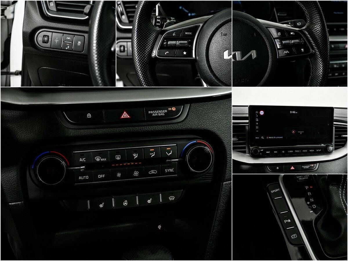 Kia Ceed с пробегом — 2022 год. Фото: #16