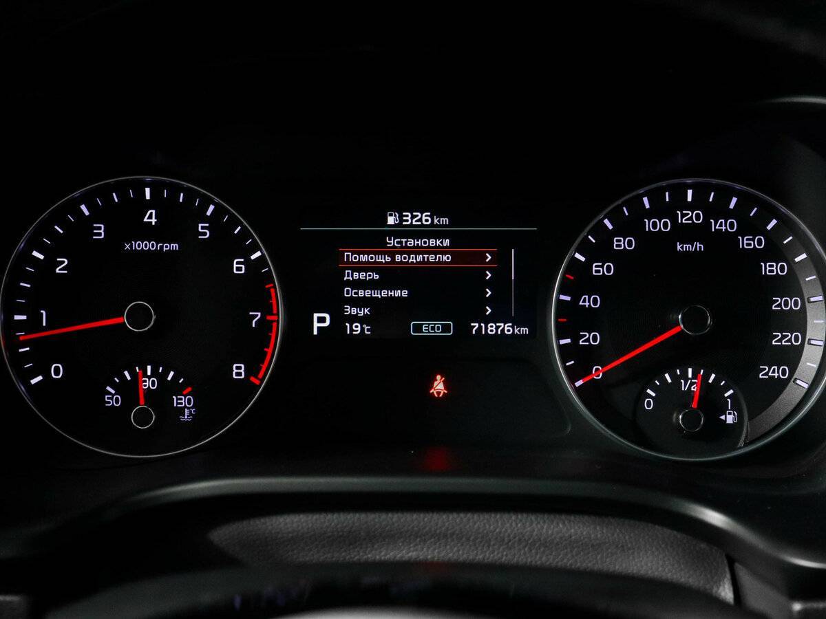 Kia Cerato с пробегом — 2020 год. Фото: #7