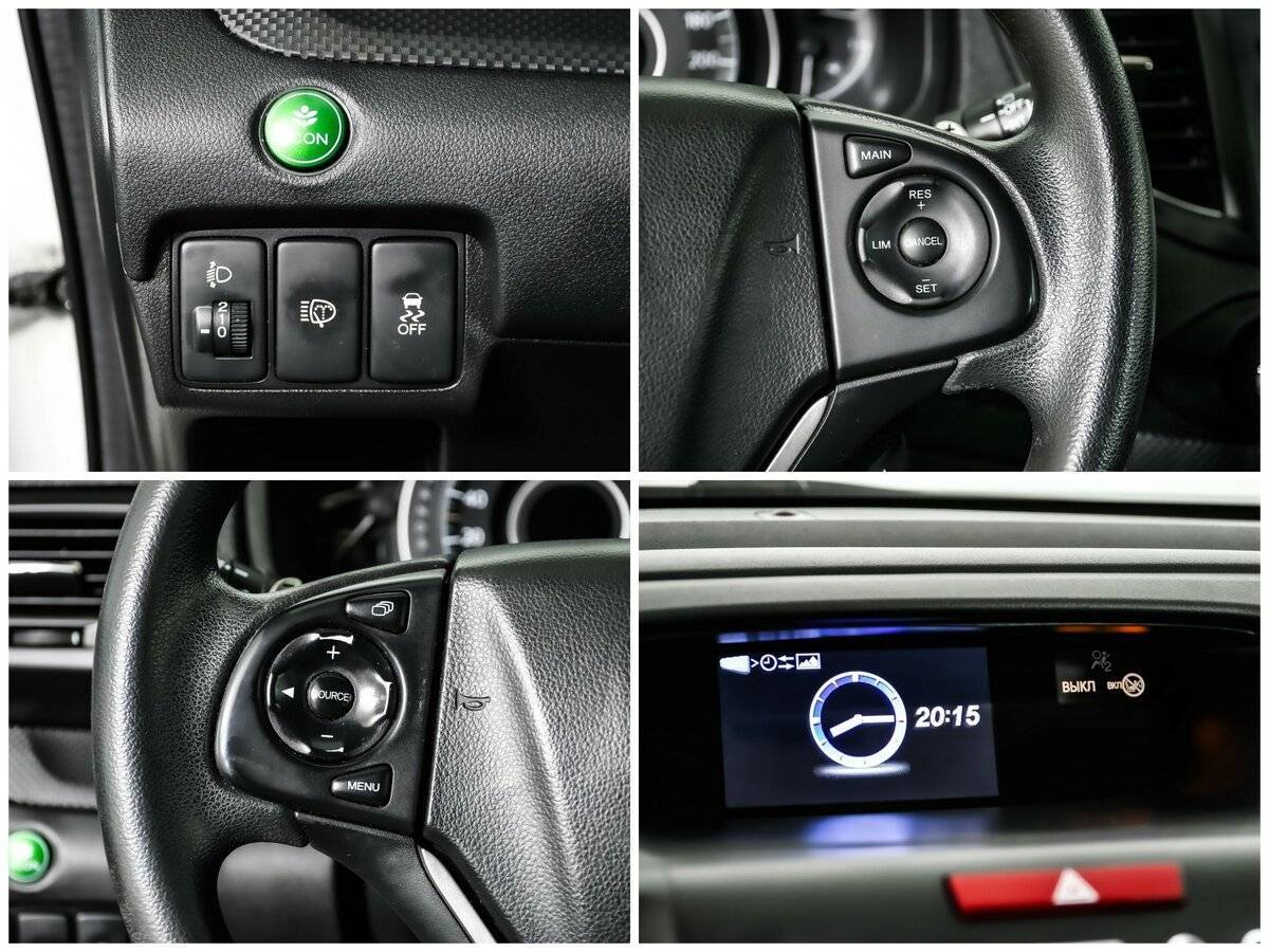 Honda CR-V с пробегом — 2013 год. Фото: #13