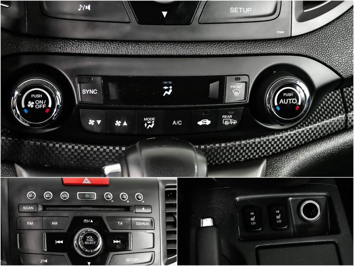 Honda CR-V с пробегом — 2013 год. Фото: #14