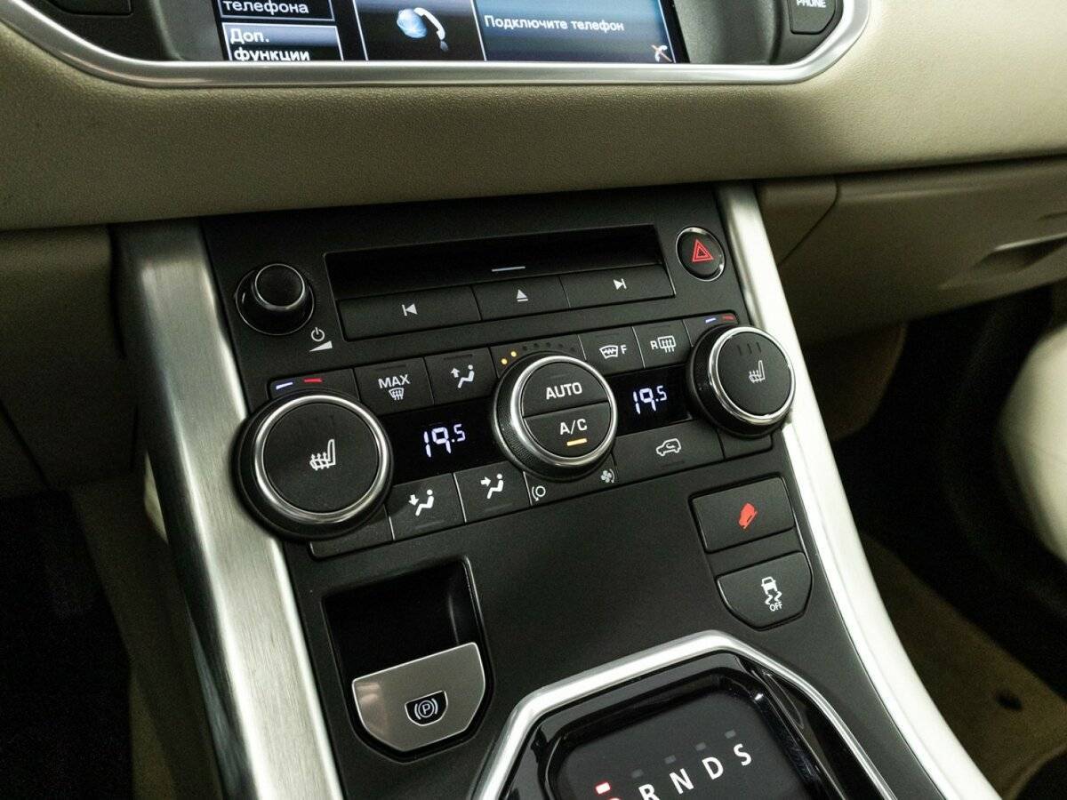 Land Rover Range Rover Evoque с пробегом — 2014 год. Фото: #18