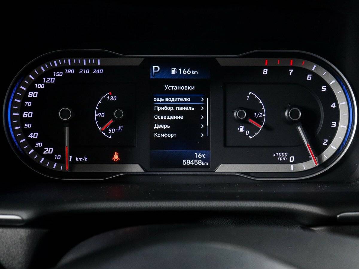 Hyundai Tucson с пробегом — 2021 год. Фото: #10