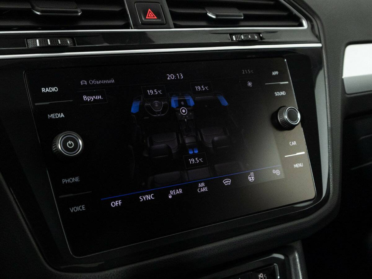 Volkswagen Tiguan с пробегом — 2020 год. Фото: #17