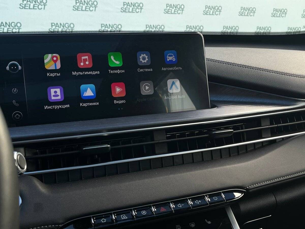 Chery Tiggo 7 Pro Max с пробегом — 2023 год. Фото: #20