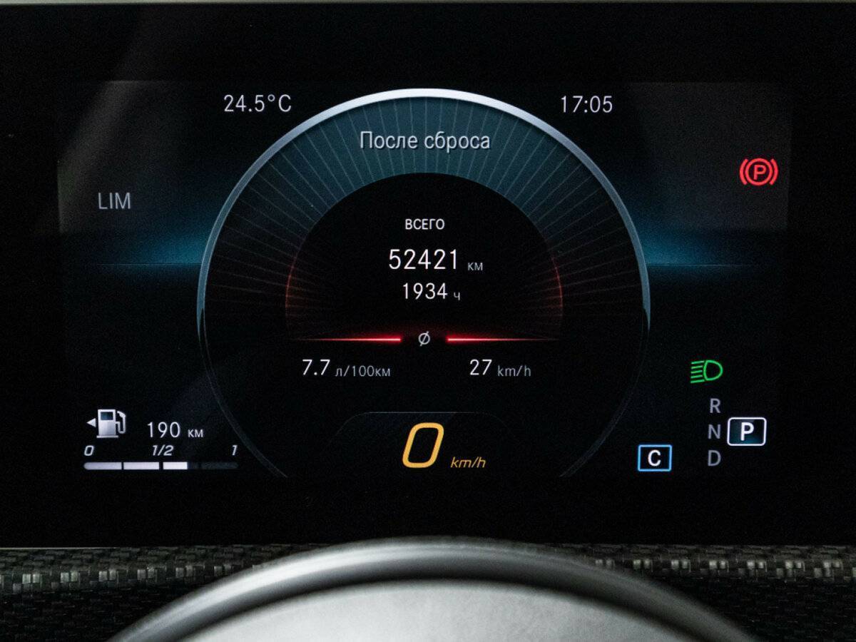 Mercedes-Benz A-Класс с пробегом — 2018 год. Фото: #11