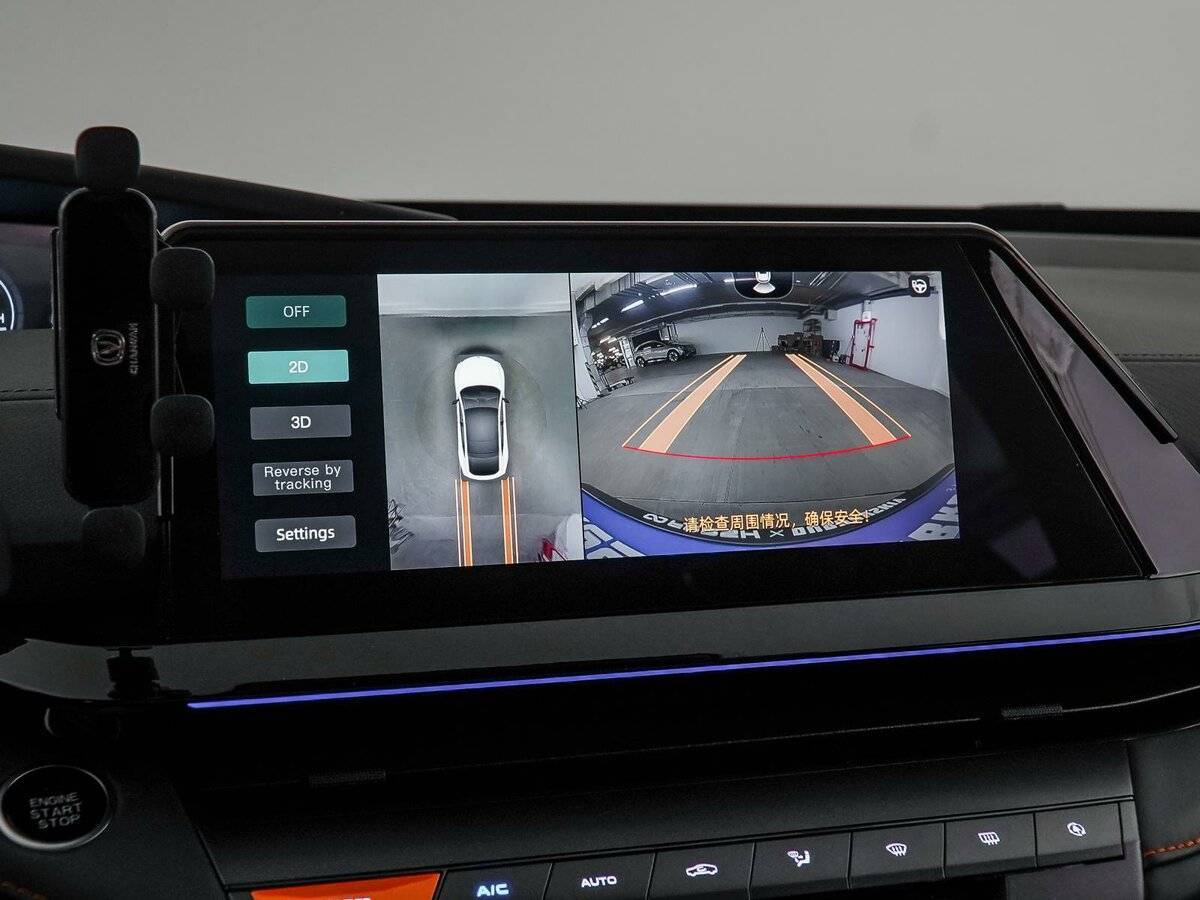 Changan UNI-V с пробегом — 2023 год. Фото: #25