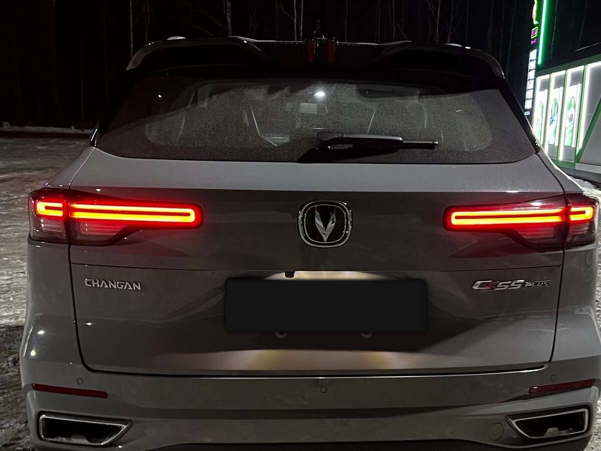 Changan CS55 Plus с пробегом — 2022 год. Фото: #2