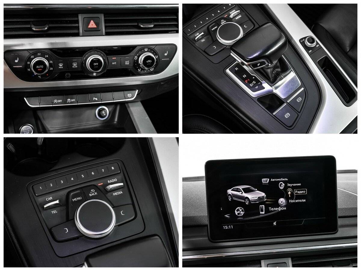 Audi A4 с пробегом — 2016 год. Фото: #13