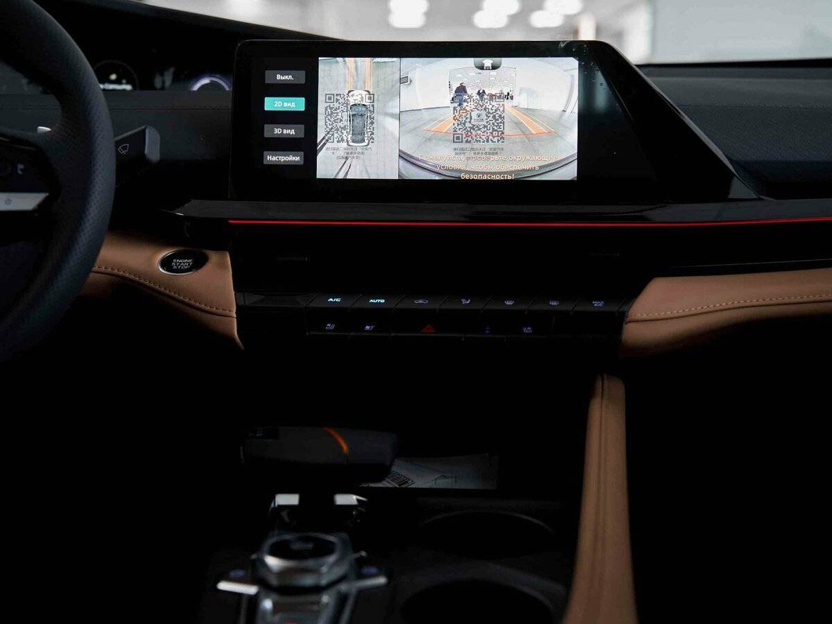 Changan UNI-V с пробегом — 2024 год. Фото: #14