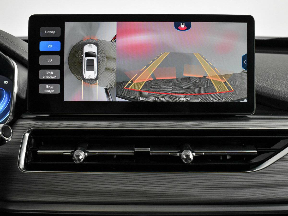 Chery Tiggo 8 Pro с пробегом — 2022 год. Фото: #16