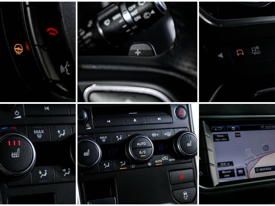 Land Rover Range Rover Evoque с пробегом — 2012 год. Фото: #17