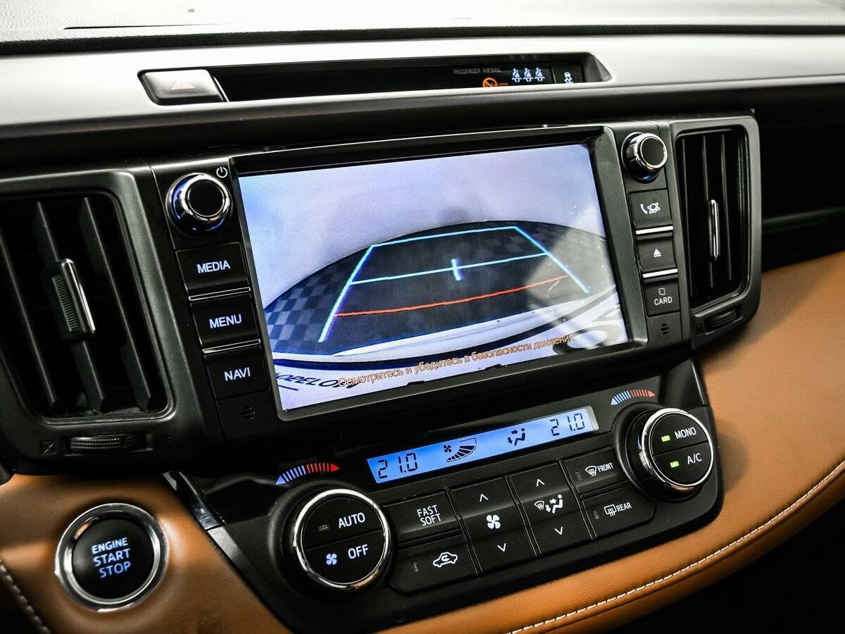 Toyota RAV4 с пробегом — 2019 год. Фото: #13