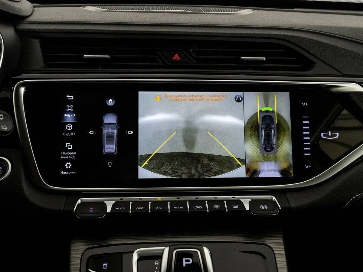 Geely Atlas Pro с пробегом — 2023 год. Фото: #18