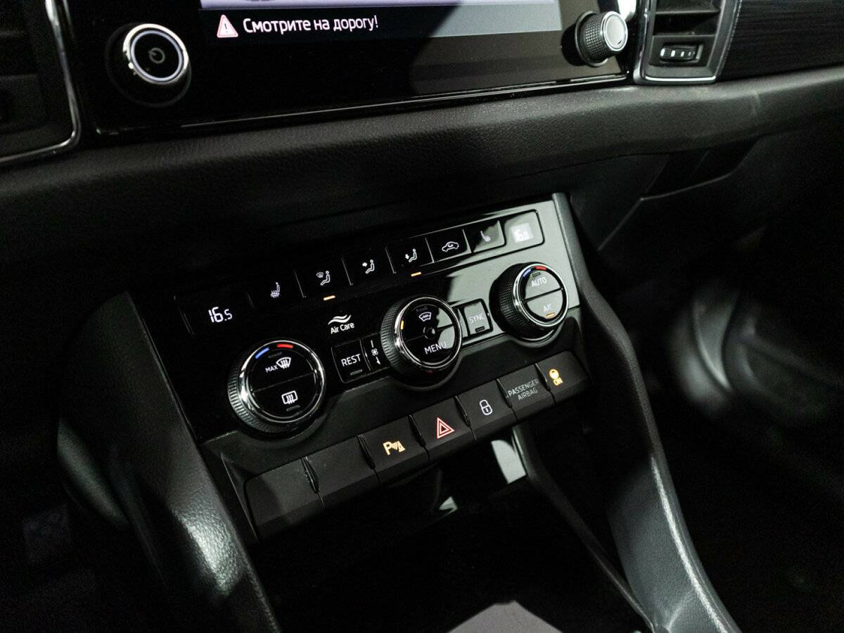 Skoda Kodiaq с пробегом — 2018 год. Фото: #17