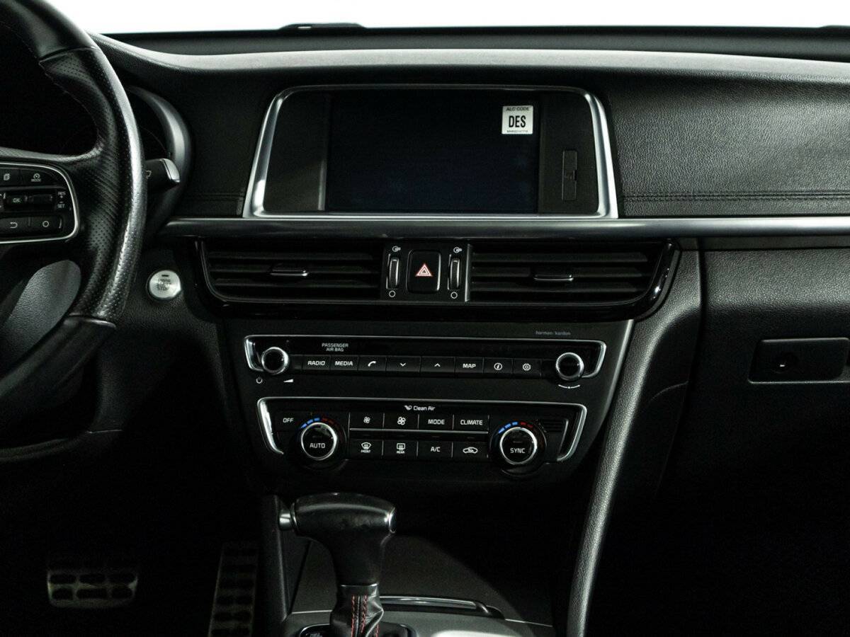 Kia Optima с пробегом — 2016 год. Фото: #13