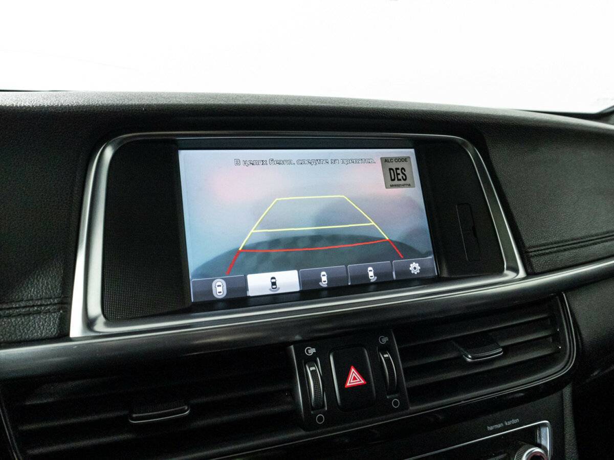 Kia Optima с пробегом — 2016 год. Фото: #17