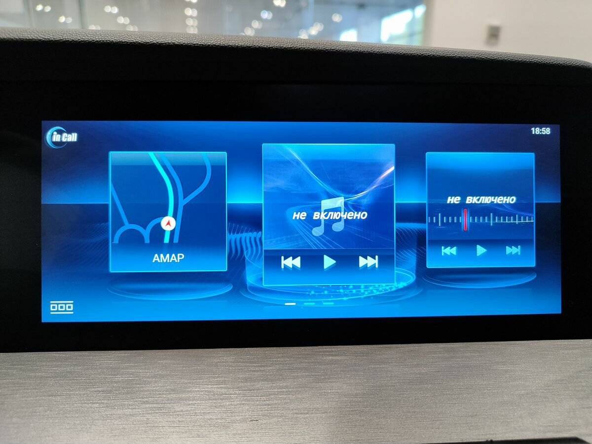 Changan CS35 Plus с пробегом — 2022 год. Фото: #14