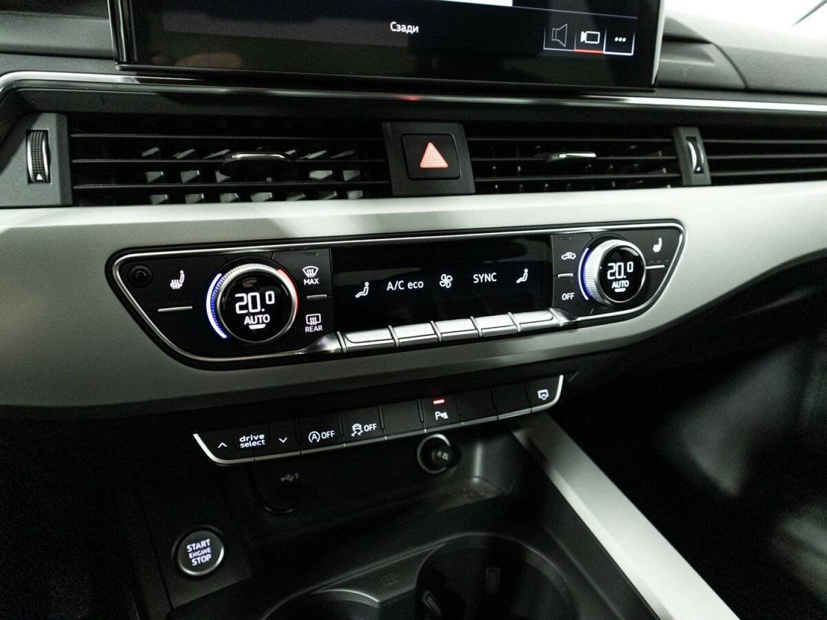 Audi A4 с пробегом — 2020 год. Фото: #18