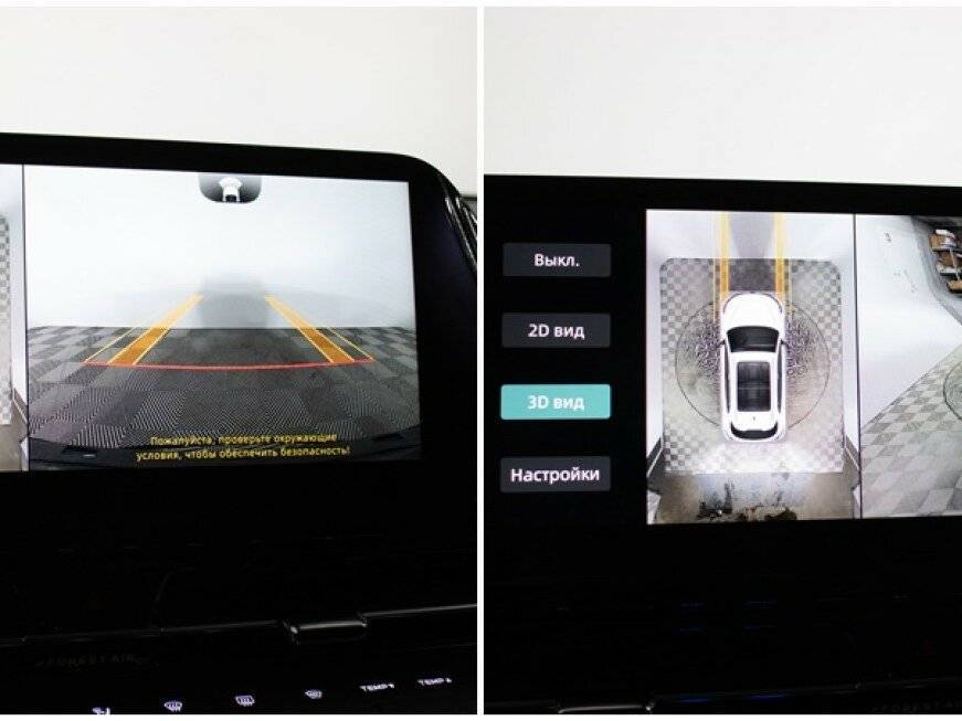 Changan CS55 Plus с пробегом — 2023 год. Фото: #18