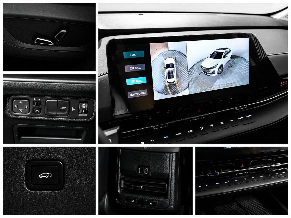 Changan CS55 Plus с пробегом — 2024 год. Фото: #16