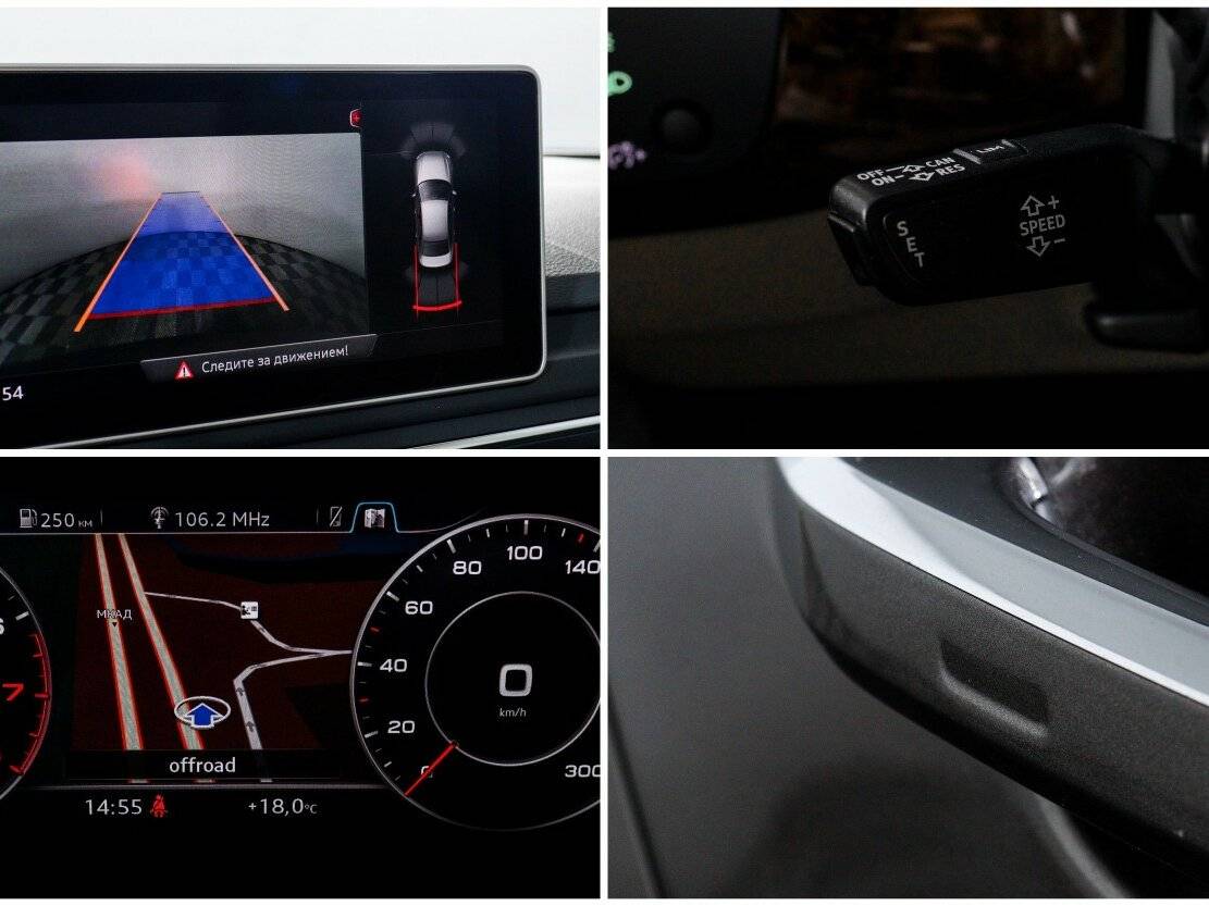 Audi A4 с пробегом — 2016 год. Фото: #17