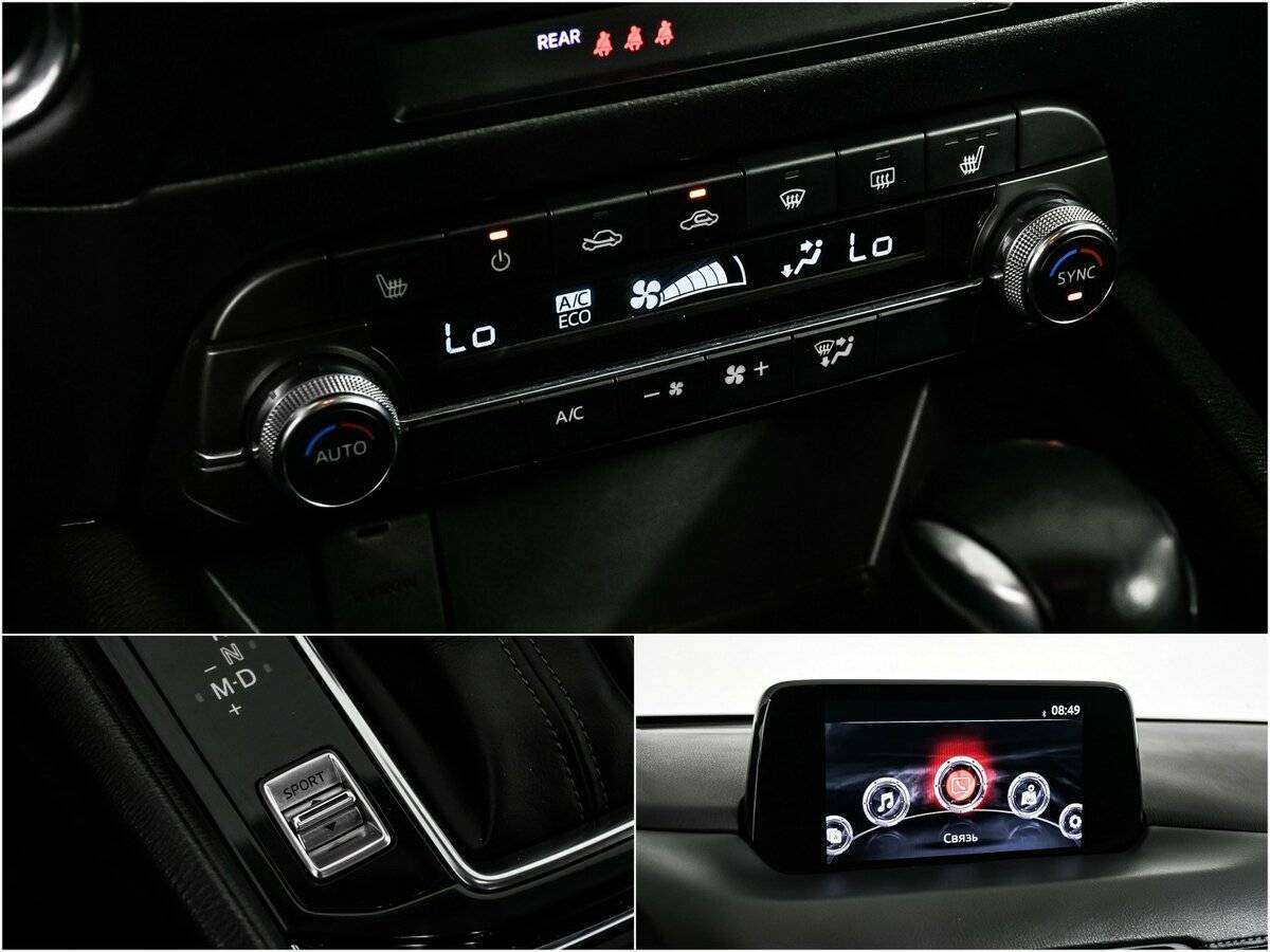 Mazda CX-5 с пробегом — 2019 год. Фото: #14