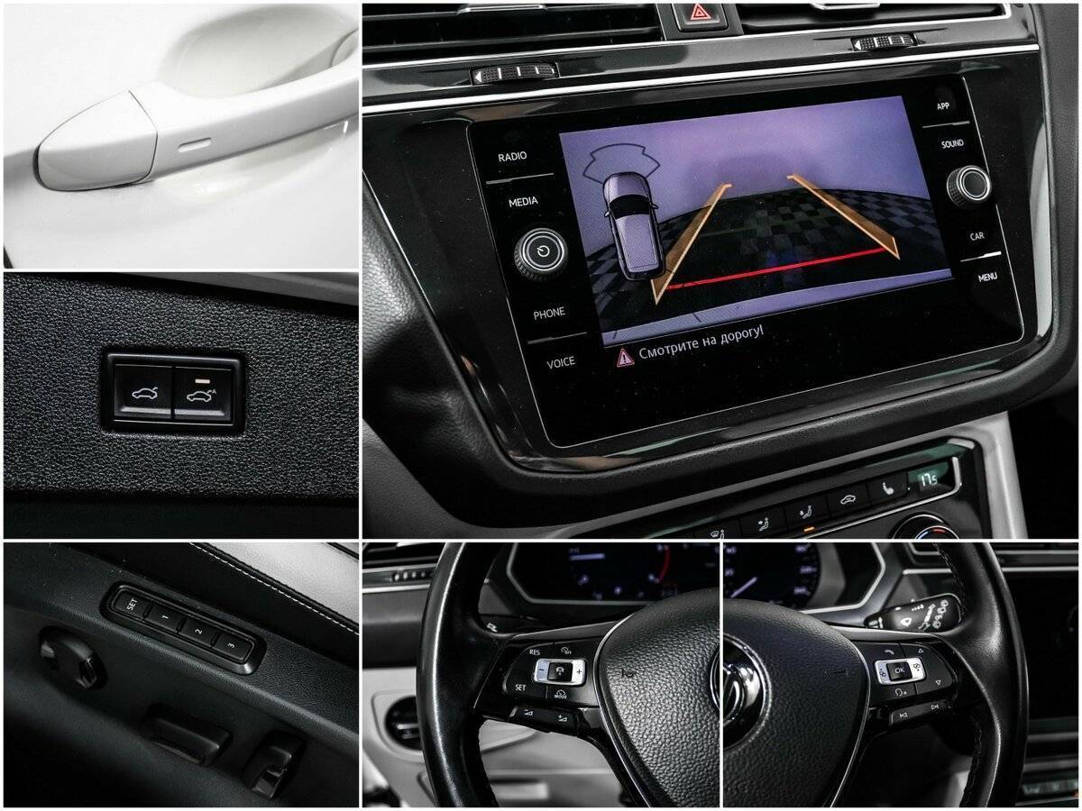 Volkswagen Tiguan с пробегом — 2018 год. Фото: #15