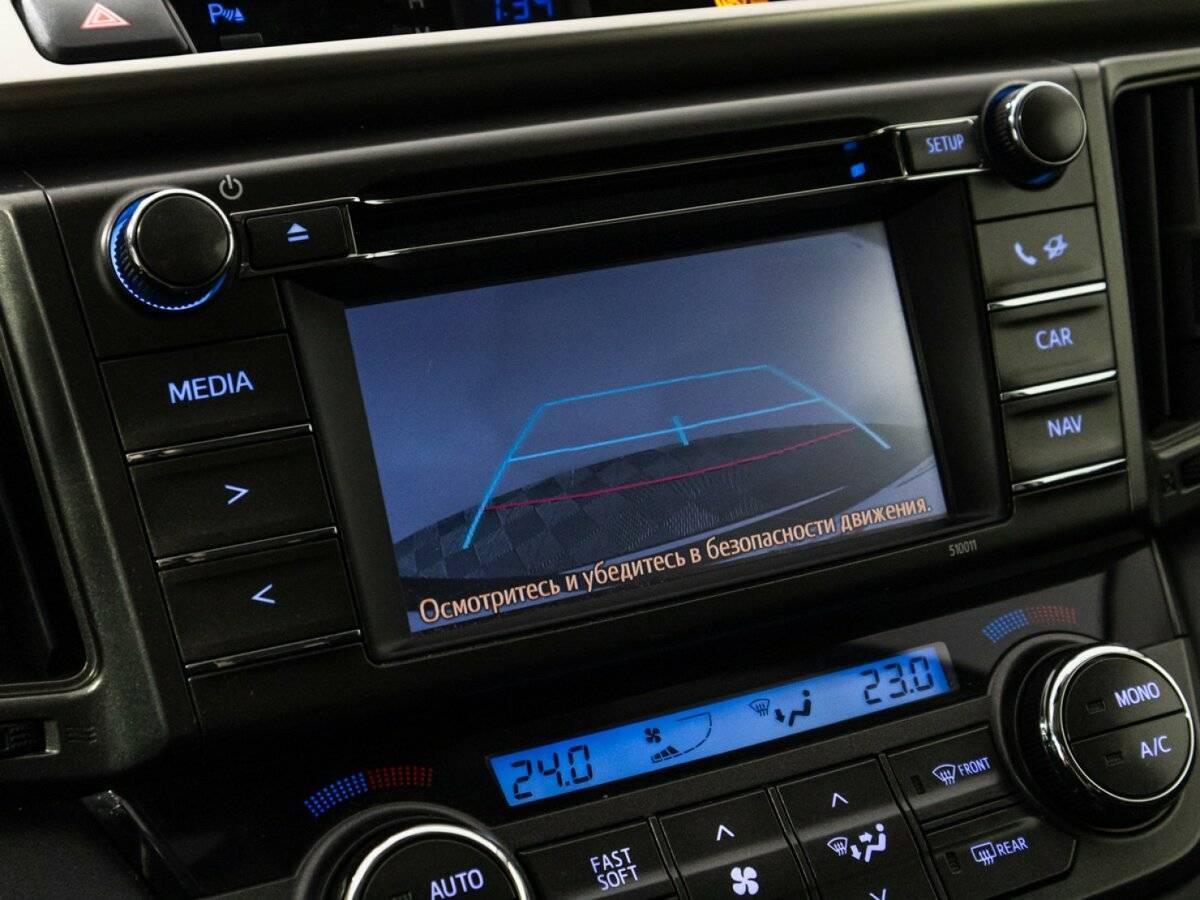 Toyota RAV4 с пробегом — 2015 год. Фото: #14