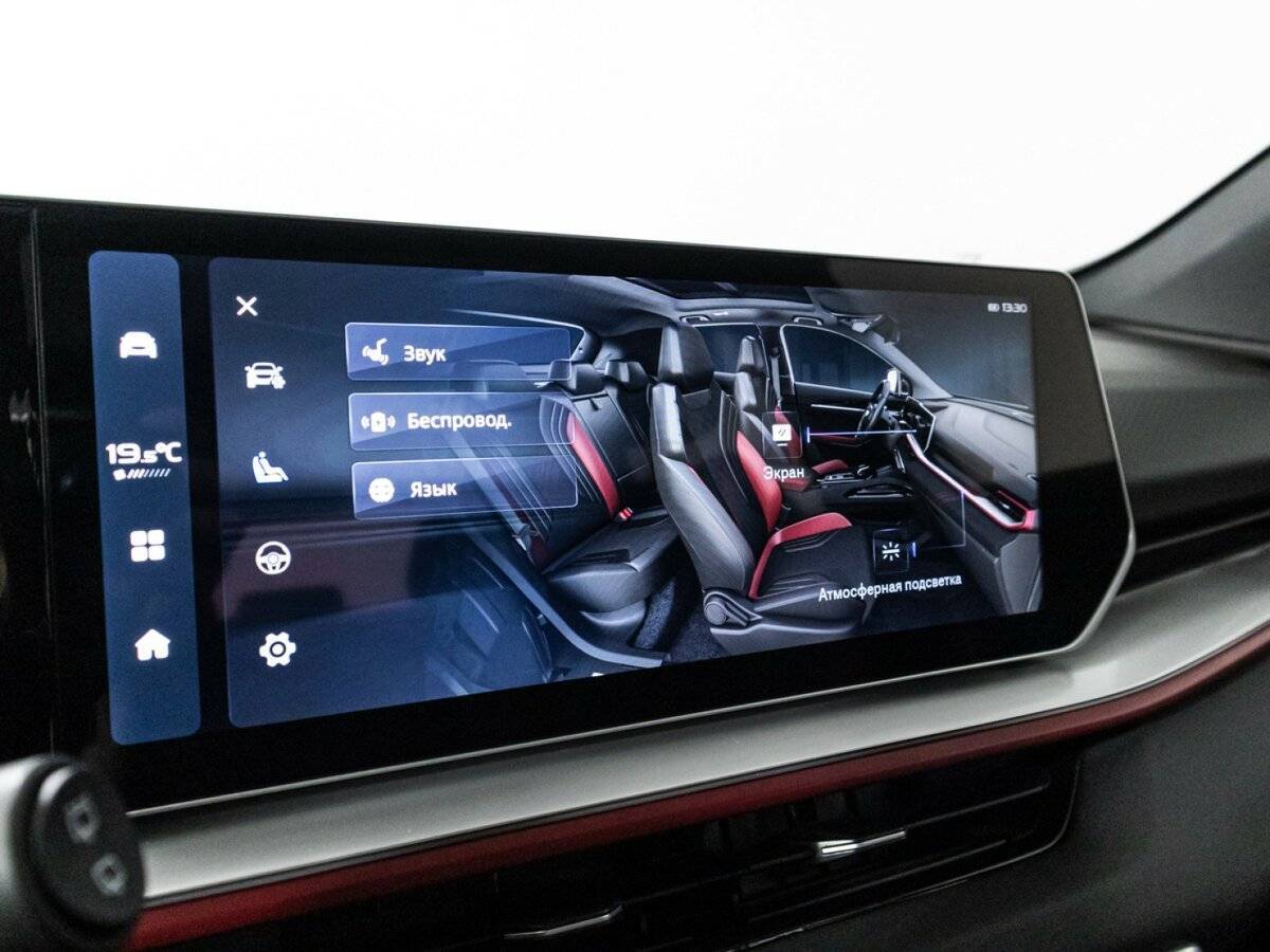 Geely Coolray с пробегом — 2023 год. Фото: #21